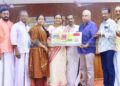 തിരുവോണം ബംബര് ഭാഗ്യക്കുറി വില്പന; ജില്ലാതല ഉദ്ഘാടനം നിര്വഹിച്ചു