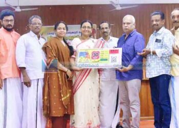 തിരുവോണം ബംബര്‍ ഭാഗ്യക്കുറി വില്‍പന; ജില്ലാതല ഉദ്ഘാടനം നിര്‍വഹിച്ചു