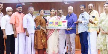 തിരുവോണം ബംബര് ഭാഗ്യക്കുറി വില്പന; ജില്ലാതല ഉദ്ഘാടനം നിര്വഹിച്ചു