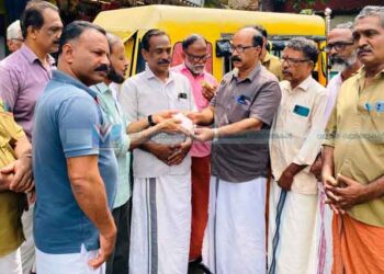 ചികിത്സാ ധനസഹായം കൈമാറി