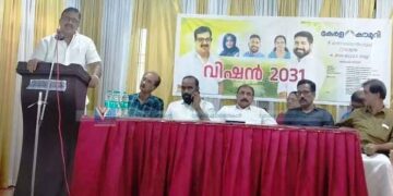 കുറ്റ്യാടിയുടെ വികസനത്തിന് ആവുന്നതൊക്കെ ചെയ്യും: പാറക്കല്‍ എംഎല്‍എ