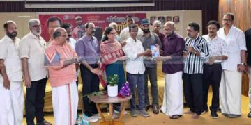 ‘സിനിമയോടൊപ്പം’ പ്രകാശനം ചെയ്തു