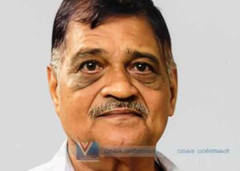 കുട്ടോത്ത് മലച്ചാല്‍ പറമ്പത്ത് രാഘവന്‍ അന്തരിച്ചു