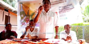 ‘ലഹരിയില്ലാ ആയഞ്ചേരി’; കൈകോര്‍ത്ത് പതിമൂന്നാം വാര്‍ഡ്