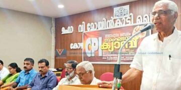 ക്യാമ്പയിനുകള്‍ വിജയിപ്പിക്കും;  മണ്ഡലം ക്യാമ്പ് സംഘടിപ്പിച്ചു സിപിഐ