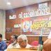 ക്യാമ്പയിനുകള്‍ വിജയിപ്പിക്കും;  മണ്ഡലം ക്യാമ്പ് സംഘടിപ്പിച്ചു സിപിഐ