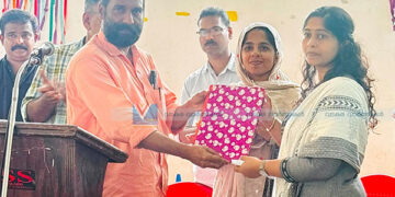 അക്കാദമിക് മാസ്റ്റര് പ്ലാന് പ്രകാശനം ചെയ്തു