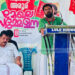 കെഎസ്കെടിയു അരൂര് മേഖലാ സമ്മേളനം