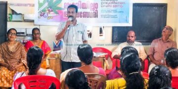 ലഹരിയില്ലാ ആയഞ്ചേരി: നാട് കൈകോര്ക്കുന്നു