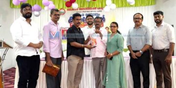 ബേക്കേഴ്സ് അസോസിയേഷന് മണ്ഡലം കണ്വെന്ഷന്