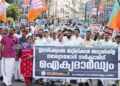 രാജ്യവിരുദ്ധ ശക്തികളുമായി പ്രതിപക്ഷ പാര്ട്ടികള് കൈകോര്ക്കുന്നു: ബിജെപി