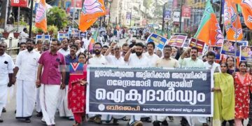 രാജ്യവിരുദ്ധ ശക്തികളുമായി പ്രതിപക്ഷ പാര്‍ട്ടികള്‍ കൈകോര്‍ക്കുന്നു: ബിജെപി