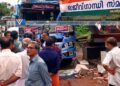 കാത്തിരിപ്പ് കേന്ദ്രം ബസ് ഇടിച്ചുതകര്ന്നു; ആളപായം ഒഴിവായത് തലനാരിഴക്ക്