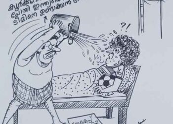 കാര്‍ട്ടൂണ്‍-എം.അജയകുമാര്‍