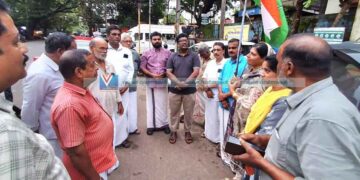 നേതാക്കളുടെ അറസ്റ്റില് പ്രതിഷേധം; അഴിയൂരില് പ്രകടനവും പൊതുയോഗവും