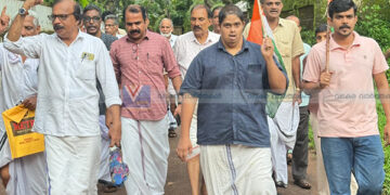 കോണ്ഗ്രസ് അഭിവാദ്യ പ്രകടനം നടത്തി