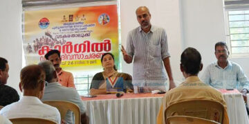 വടകരയില്‍ കാര്‍ഗില്‍ വിജയ് ദിവസ് ആചരിച്ചു