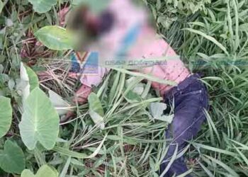 വടകരയില്‍ റെയില്‍വെ ട്രാക്കിനു സമീപം യുവാവിന്റെ മൃതദേഹം