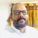 കടമേരി സ്വദേശി ബഹ്റൈനില് കുഴഞ്ഞുവീണു മരിച്ചു