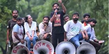 കേന്ദ്ര സര്ക്കാറിനെതിരെ 23ന് വടകരയില് ജനകീയ സദസ്സ്