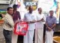ഫുട്‌ബോള്‍ കിക്ക് & വിന്‍ ആവേശമായി