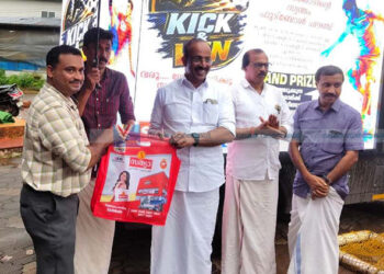 ഫുട്‌ബോള്‍ കിക്ക് & വിന്‍ ആവേശമായി