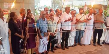 പ്രകടനവും പ്രതിഷേധ സംഗമവും