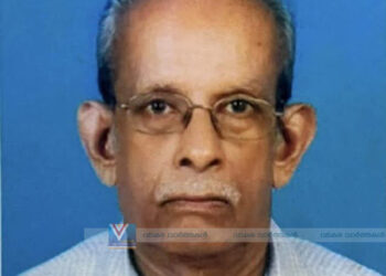 കരിമ്പനപ്പാലം പേരളാം കണ്ടിയില്‍ പുരുഷോത്തമന്‍ അന്തരിച്ചു