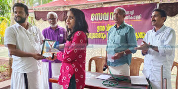 ക്യാഷ് അവാര്‍ഡ് വിതരണവും പ്രഭാഷണവും