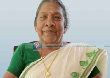 വടകര ചോളംവയല്‍ കാര്‍ത്ത്യായനി അമ്മ അന്തരിച്ചു