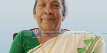 വടകര ചോളംവയല്‍ കാര്‍ത്ത്യായനി അമ്മ അന്തരിച്ചു