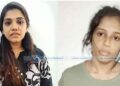 എംഡിഎംഎ: പിടിയിലായ അധ്യാപികമാരെ വിശദമായി ചോദ്യം ചെയ്യാന് പോലീസ്
