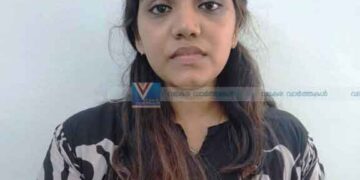 എംഡിഎംഎ: സാമ്പത്തിക ഇടപാടിലെ കണ്ണിയായ ഒരു യുവതി കൂടി പിടിയില്‍