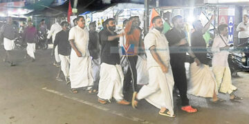 രാഹുല് ഗാന്ധിക്കെതിരായ പോലീസ് അതിക്രമം: കോട്ടപ്പള്ളിയില് പ്രതിഷേധ പ്രകടനം നടത്തി