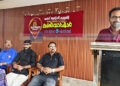 മേക്കപ്പ് ആര്‍ട്ടിസ്റ്റ് ജില്ലാ കണ്‍വെന്‍ഷനും മെമ്പര്‍ഷിപ്പ് ക്യാമ്പയിനും