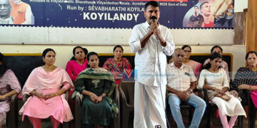 എംടിയുടെ പാദമുദ്രകള്; പ്രഭാഷണം നടത്തി