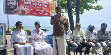 ചികിത്സാ സഹായത്തിന് ചിത്രകാര സംഗമം