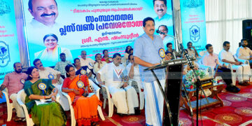 ഇതര രാജ്യങ്ങളുമായി മത്സരിക്കാന്‍ കേരളത്തിലെ വിദ്യാഭ്യാസ മേഖല ശാക്തീകരിക്കും: മന്ത്രി എന്‍.ഷംസുദ്ദീന്‍