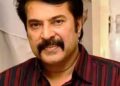 വിദ്യാര്ഥി പ്രക്ഷോഭത്തിന് പിന്തുണയുമായി മമ്മൂട്ടി