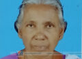 മംഗലാട് ചീളില്‍ മാതു അന്തരിച്ചു