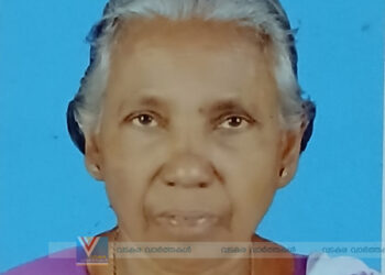 മംഗലാട് ചീളില്‍ മാതു അന്തരിച്ചു