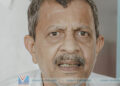 കുട്ടങ്ങാരം കല്ലുനിര പറമ്പത്ത് സുരേന്ദ്രന്‍ അന്തരിച്ചു