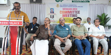 ലഹരി വിരുദ്ധ പോരാട്ടത്തിന് ഐക്യദാര്ഢ്യം