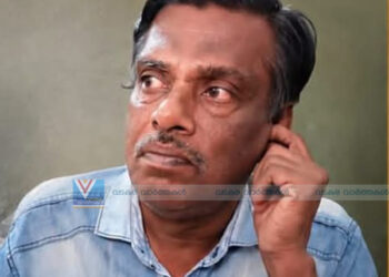 മേമുണ്ട നിടുങ്ങോട്ടിടത്തില്‍ സുരേഷ് ബാബു അന്തരിച്ചു