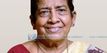 മേപ്പയില്‍ മീത്തലെ ചാലില്‍ നാരായണി അന്തരിച്ചു