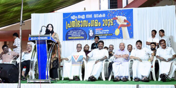 ഡിജിറ്റല്‍ യുഗത്തില്‍ മൂല്യങ്ങള്‍ ഉയര്‍ത്തിപ്പിടിക്കണം: ഫാത്തിമ തഹലിയ എംഎല്‍എ