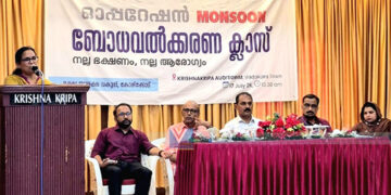 ഭക്ഷ്യവിഷബാധയും പകര്ച്ചവ്യാധികളും തടയാന് ഓപ്പറേഷന് മണ്സൂണ്