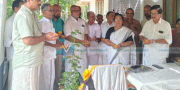 ബാലന് മാണിക്കോത്തിനെ അനുസ്മരിച്ചു