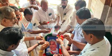 ഉമ്മന്ചാണ്ടിയെ അനുസ്മരിച്ചു