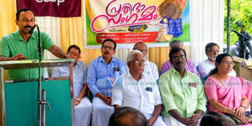 പ്രതിഭാ സംഗമം സംഘടിപ്പിച്ച് കുന്നുമ്മക്കര ബാങ്ക്
